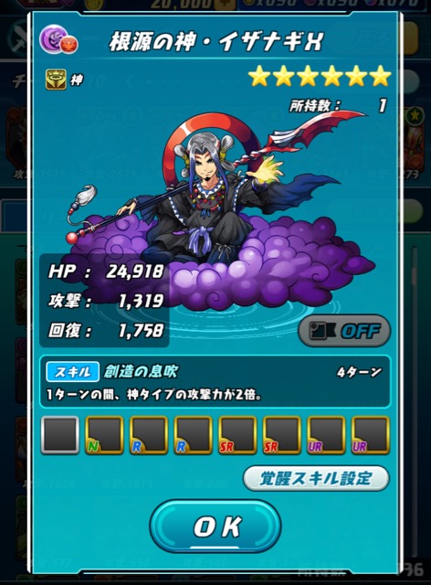 闇ナギ