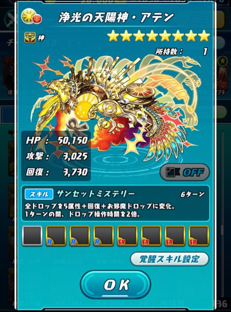 00450