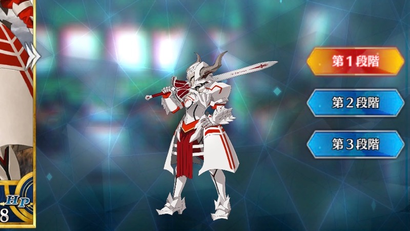 01_fgo_m - 2