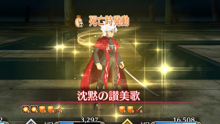 Fgo攻略 高難易度 無彩色の陣営 のギミックと敵編成を紹介 アポクリファイベント Appbank Fgo攻略 高難易度 無彩色の陣営 のギミックと敵編成を紹介 アポクリファイベント Appbank