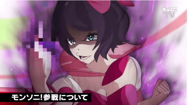 モンスト攻略モンソニXFLAGPARK