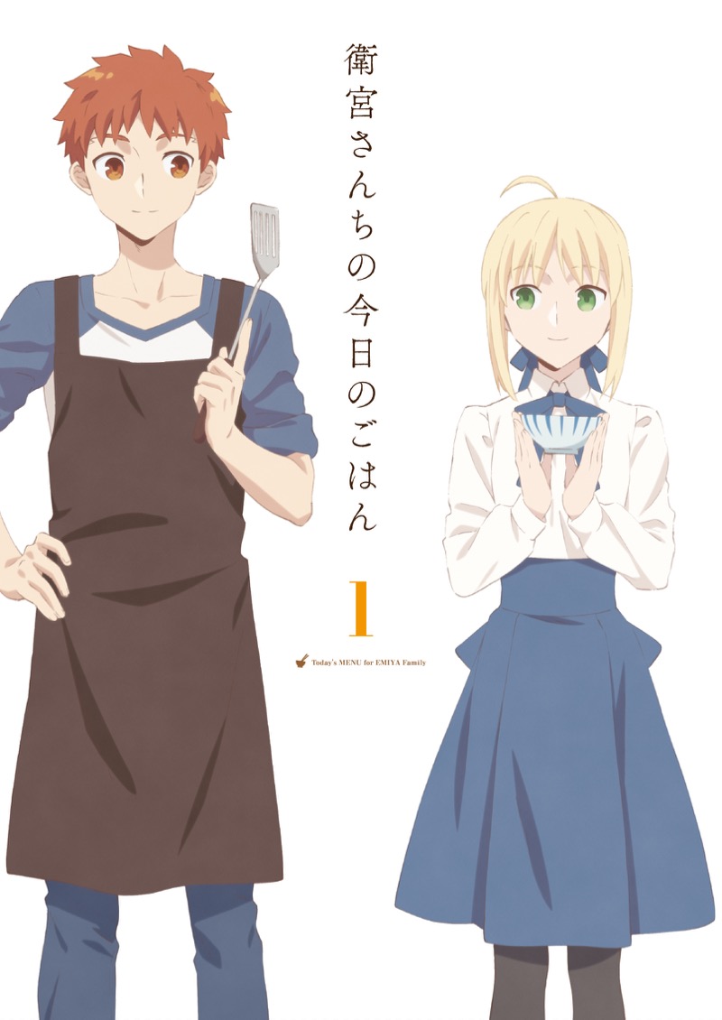 Blu-ray&DVD第一巻ジャケット