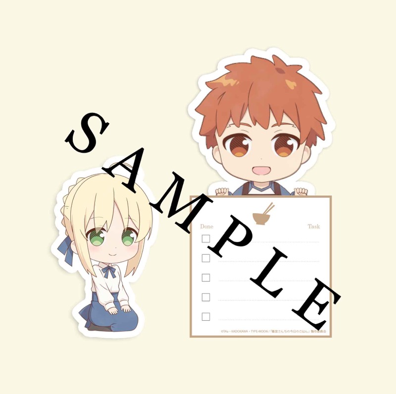10_emiyagohan - 3