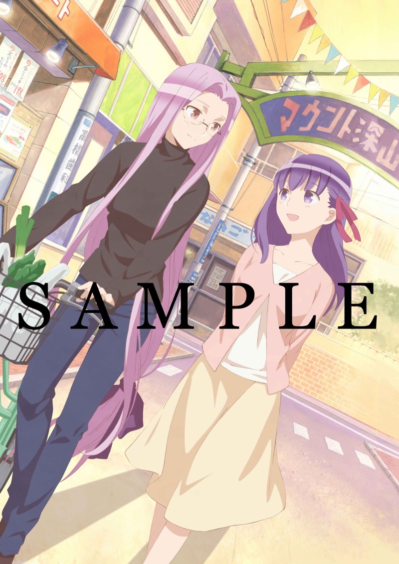 10_emiyagohan - 5