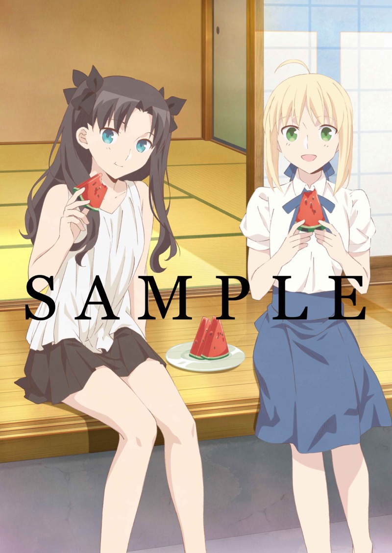 10_emiyagohan - 6