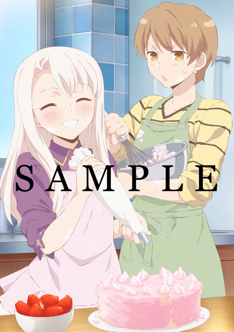 10_emiyagohan - 7