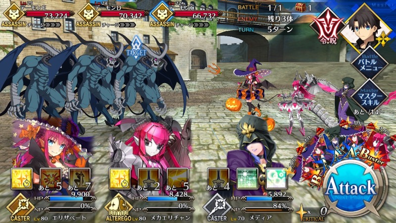 10_fgo_db - 10