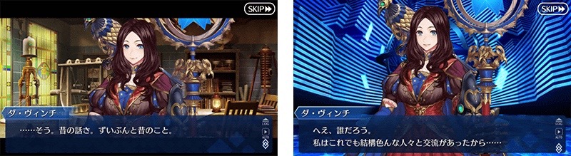 10_fgo_db - 2