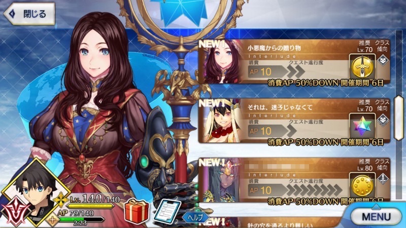 10_fgo_db_th_-_1
