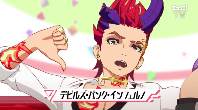 モンスト攻略モンソニXFLAGPARK
