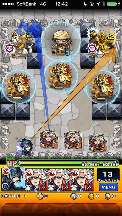 モンスト攻略閃きの遊技場(ひらめきのゆうぎじょう)若葉の広場ステージ5バトル1