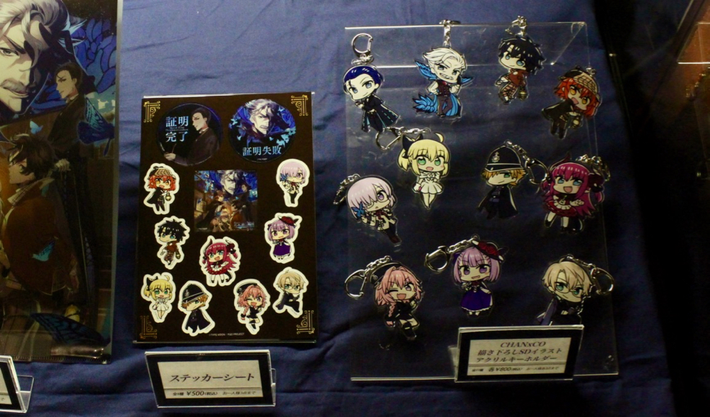 11_fgo_ev_05 - 1
