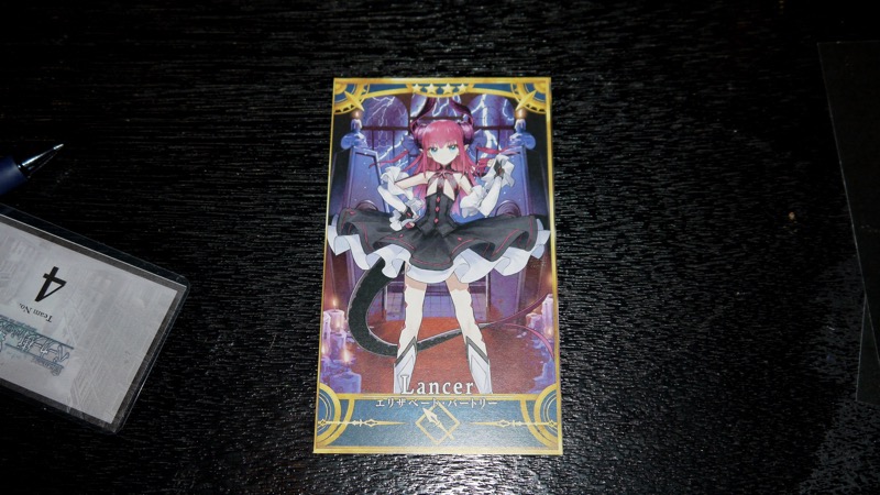 11_fgo_rd - 10