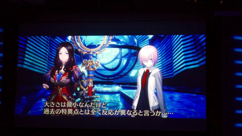 11_fgo_rd - 11