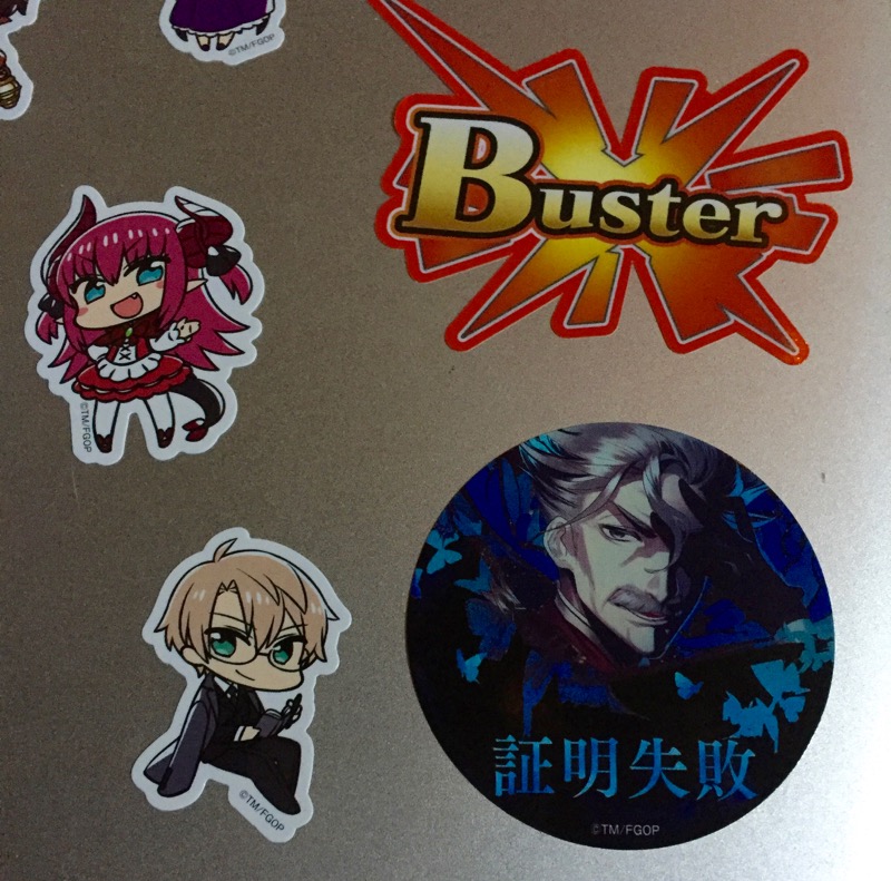 11_fgo_rd - 12