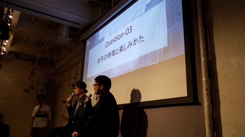 11_fgo_rd - 6
