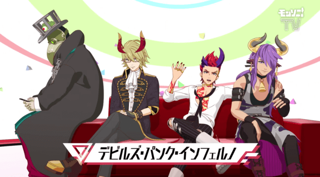 モンスト攻略モンソニXFLAGPARK