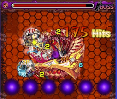 モンスト攻略天草四郎vsアヴァロン