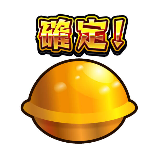 モンスト攻略ライターアルト