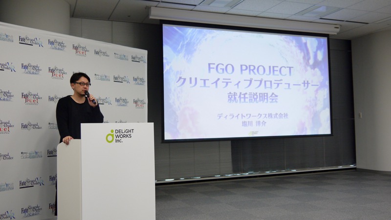 1d_fgo_dw - 1