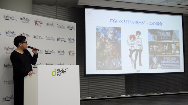 1d_fgo_dw - 10