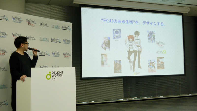 1d_fgo_dw - 11