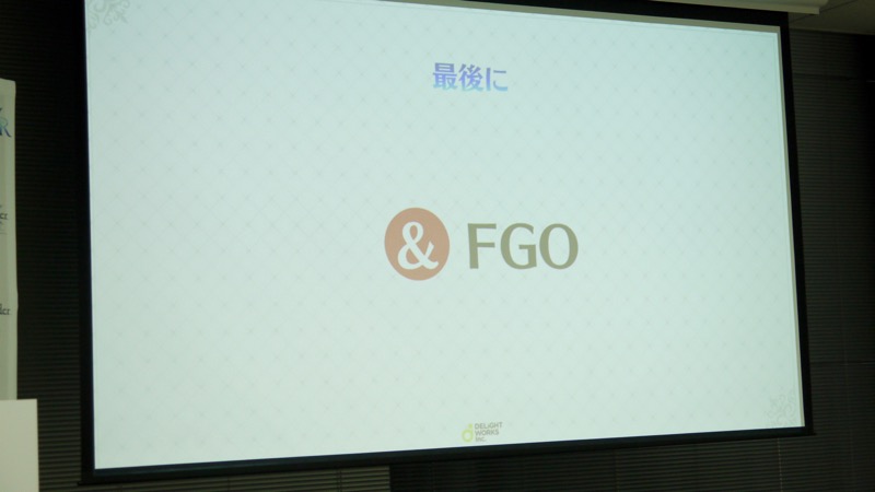 1d_fgo_dw - 13
