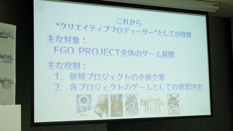 1d_fgo_dw - 6