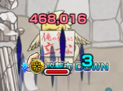 モンスト攻略エリザベスSS看板出現確率検証