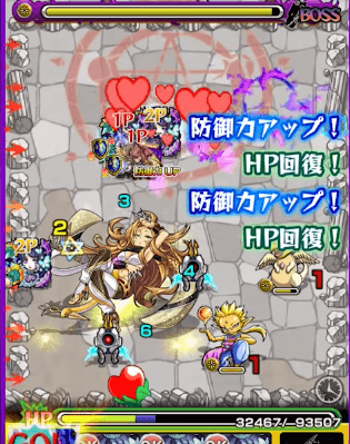 モンスト攻略アポカリプスSS