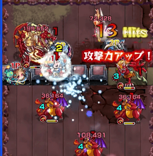 モンスト攻略ジョルノロキア神化SS