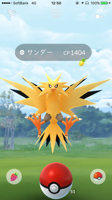 2018-0503_pokemongo - 5