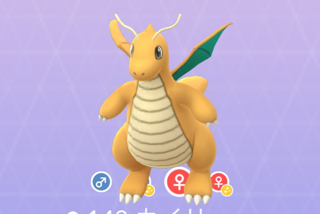2018-0503_pokemongo_rathios - 3