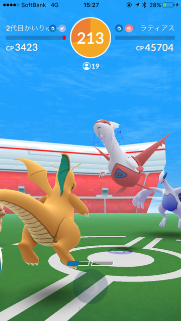 2018-0506_pokemongo - 25