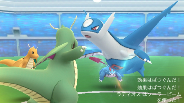 ポケモンgo ラティオス実装日に4時間がっつりレイドバトル 最強ラティオスをゲットできるか Appbank ポケモンgo ラティオス実装日に4時間がっつりレイドバトル 最強ラティオスをゲットできるか Appbank
