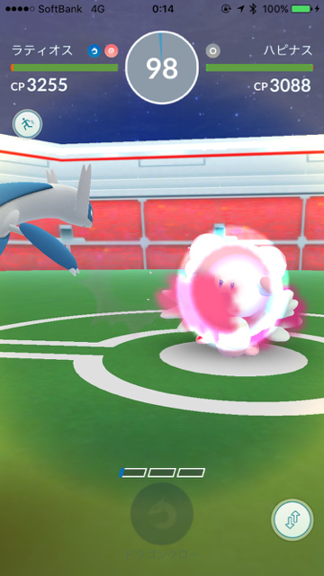 2018-0517_pokemongo - 3