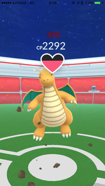 2018-0517_pokemongo - 9