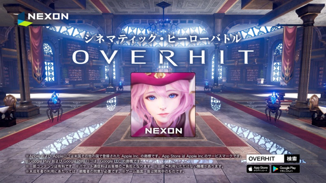 2018-0518_overhit - 7