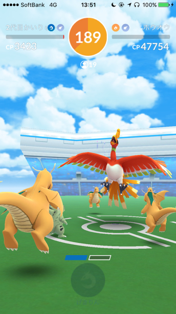 2018-0524_pokemongo - 19