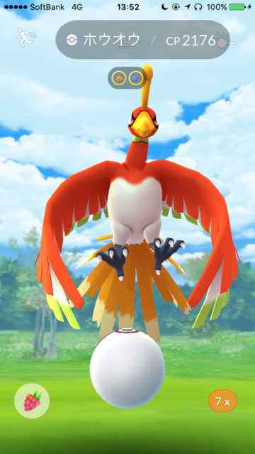 2018-0524_pokemongo - 20