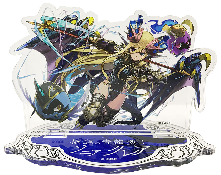 2018-0527_pazdra_gunfes_goods - 5