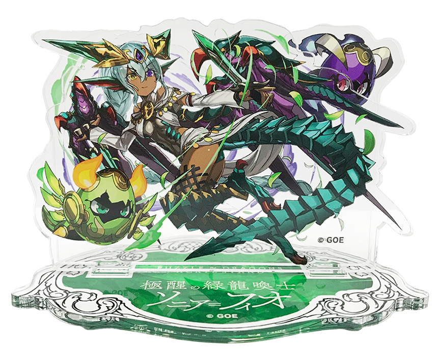 2018-0527_pazdra_gunfes_goods - 6
