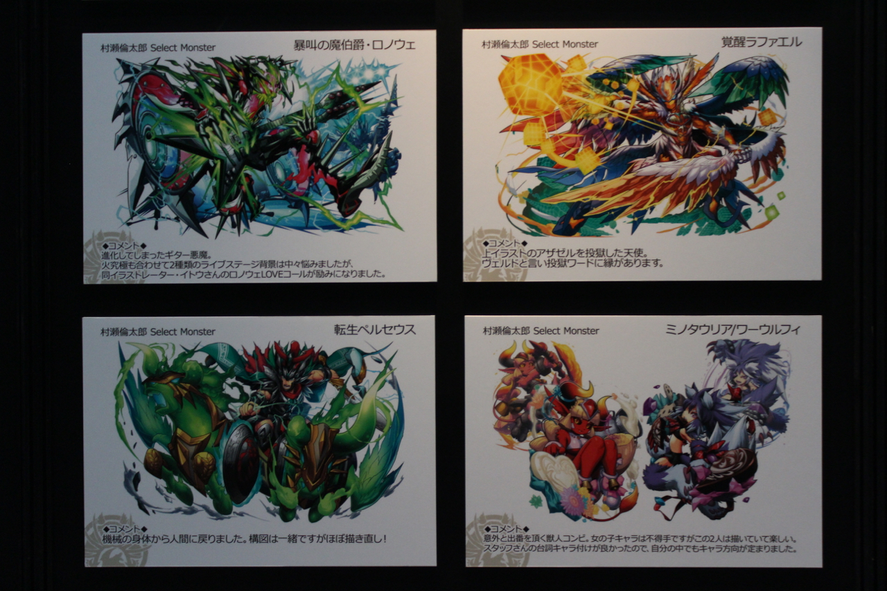 2018-0527_pazdra_illust_2 - 1 (3)
