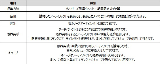 2018-0529_l2r - 5