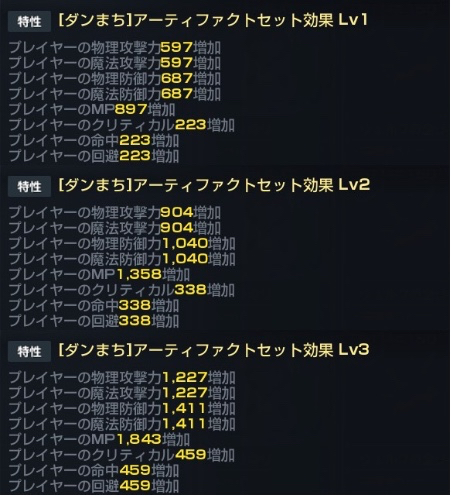 2018-0529_l2r - 7