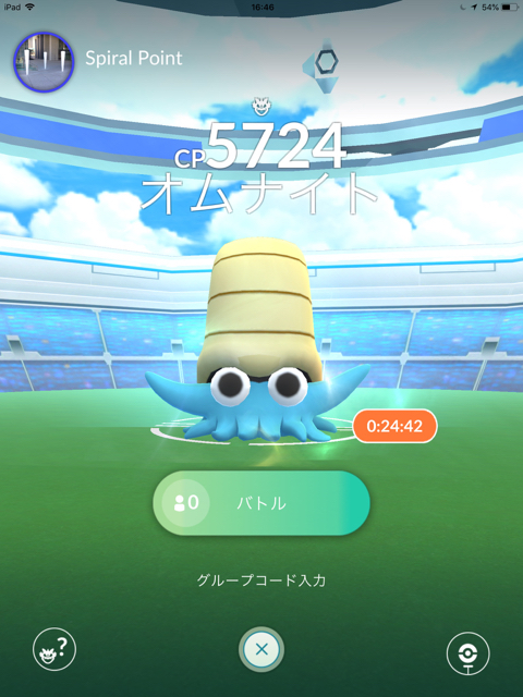 2018-0529_pokemongo - 6