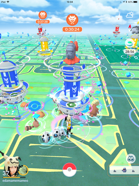 2018-0530_pokemongo_adventure - 13
