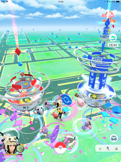 2018-0530_pokemongo_adventure - 15
