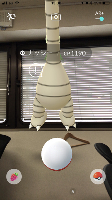 2018-0530_pokemongo_nasshi - 1 (2)