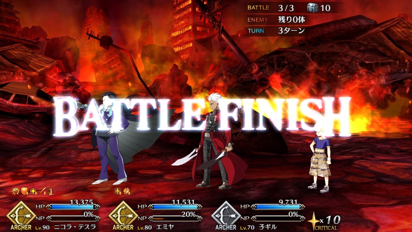 20180530_fgo_hunting_3talt03